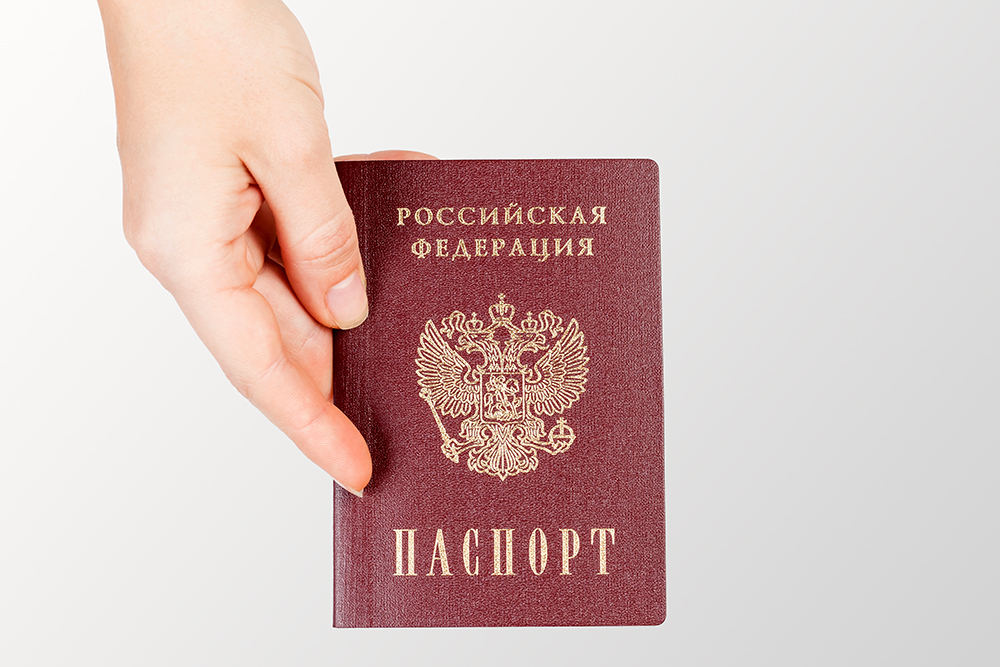 Фото на паспорт